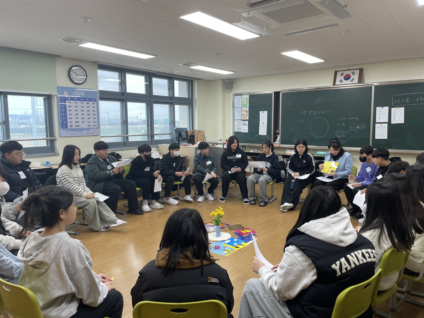 청소년상담복지센터삼례중집단상담.jpg