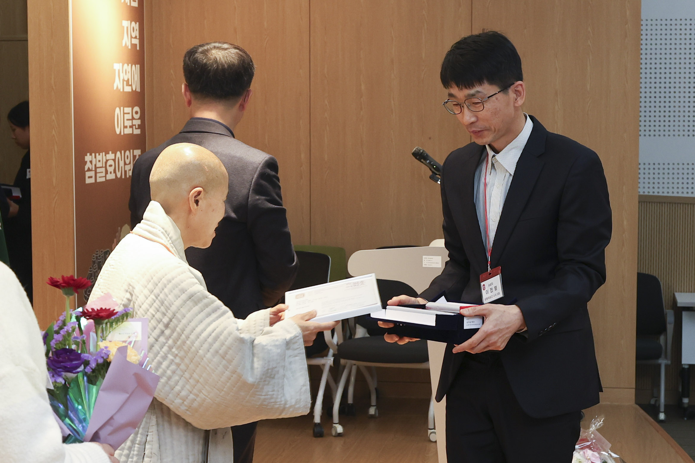 공동체공간수작참발효어워즈대상 (1).jpg