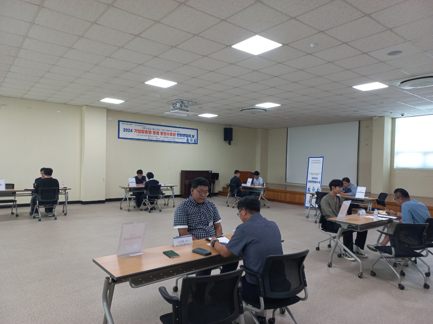용접교육수료생5명취업성공 (1).jpg