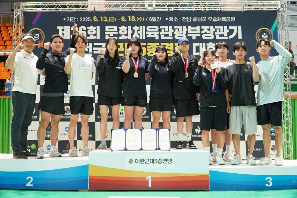 근대5종김예나전국대회1위 (1).jpg