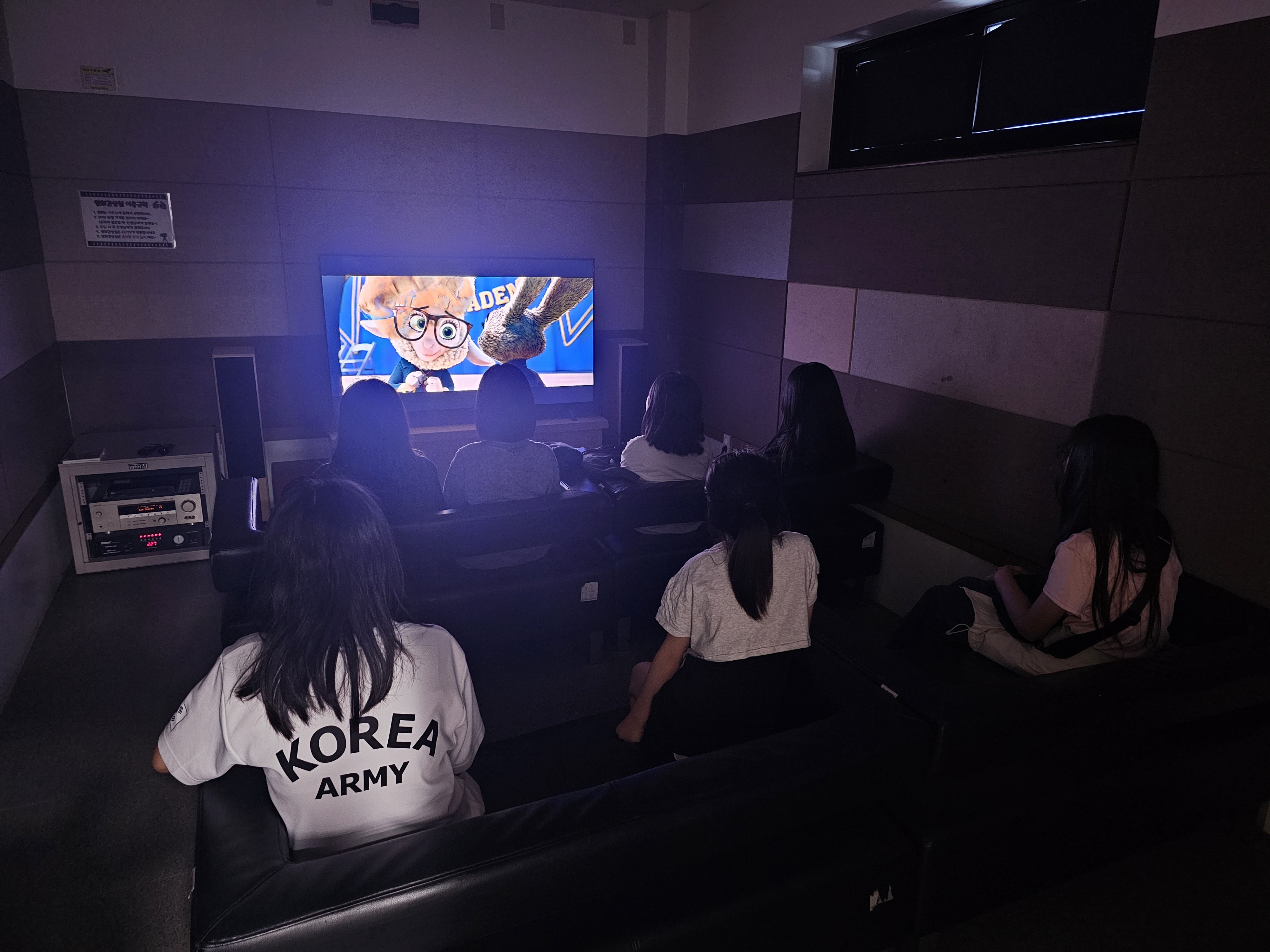 청소년문화의집영화프로그램.jpg