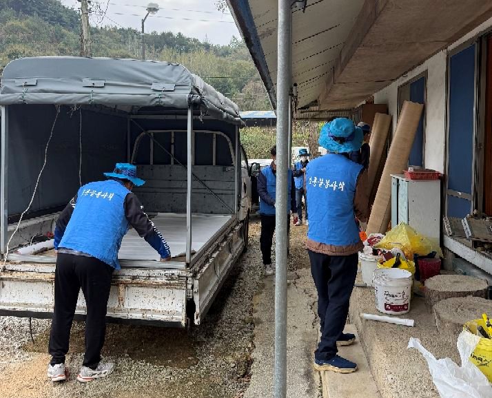 화산면_호롱불봉사회주거환경개선 (1).jpg