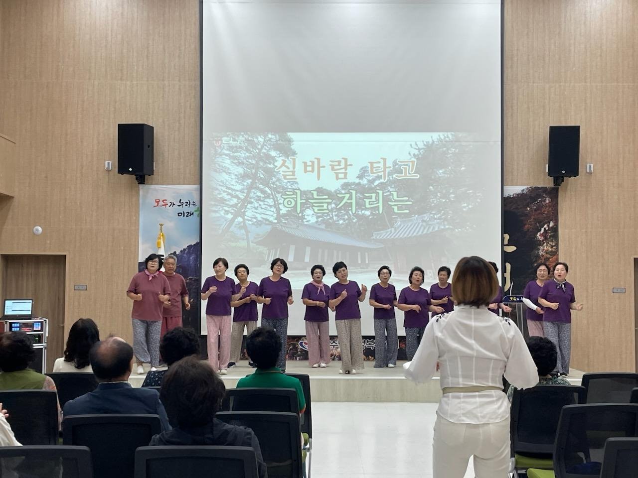 운주면_미스터트롯출신옥샘초청가요공연 (2).jpg