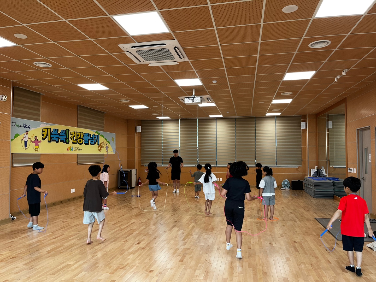 초등학생건강줄넘기호응 (1).jpeg