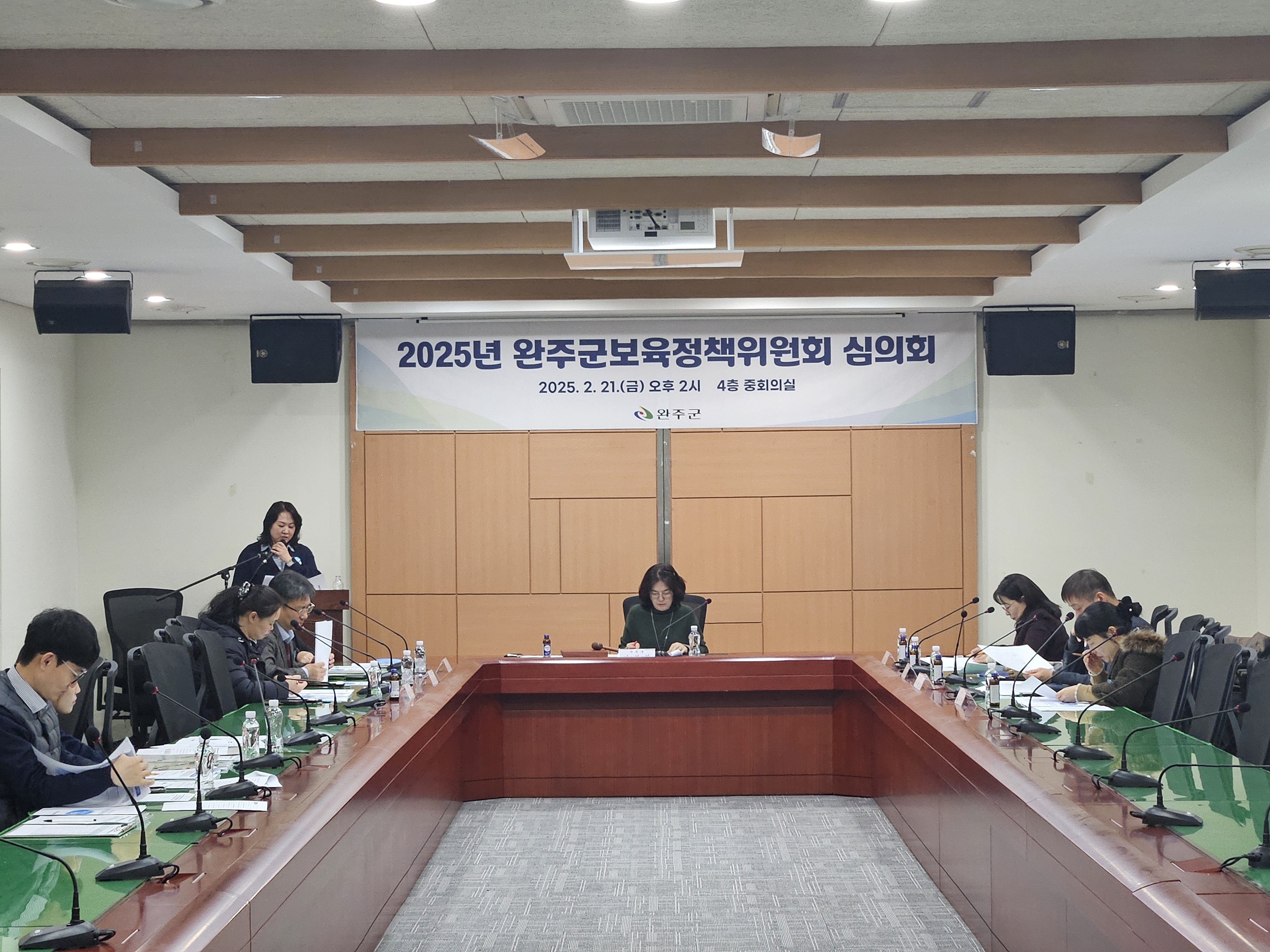 보육정책위원회.jpg