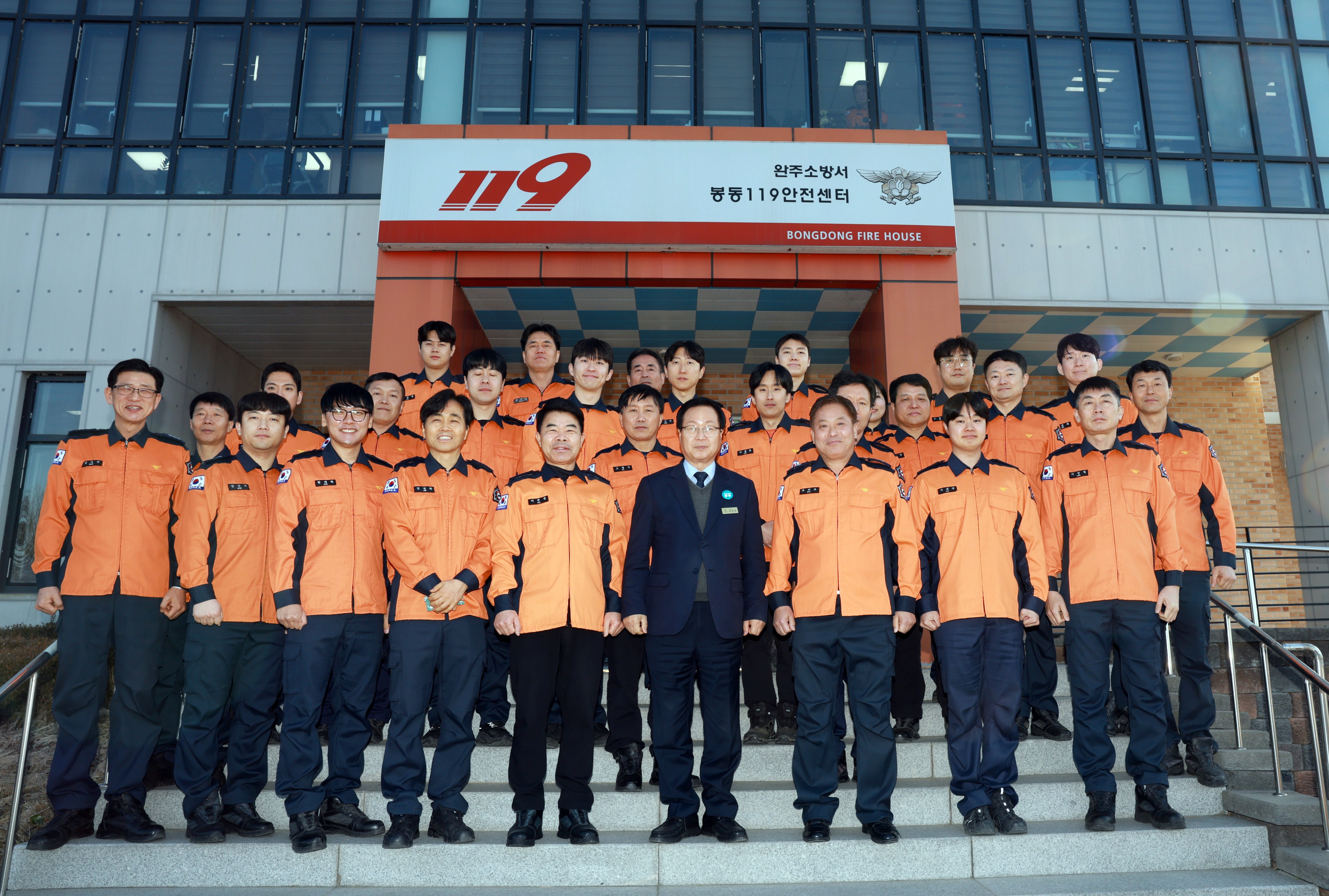 설맞이 군부대 및 사회복지시설 방문 (46).JPG