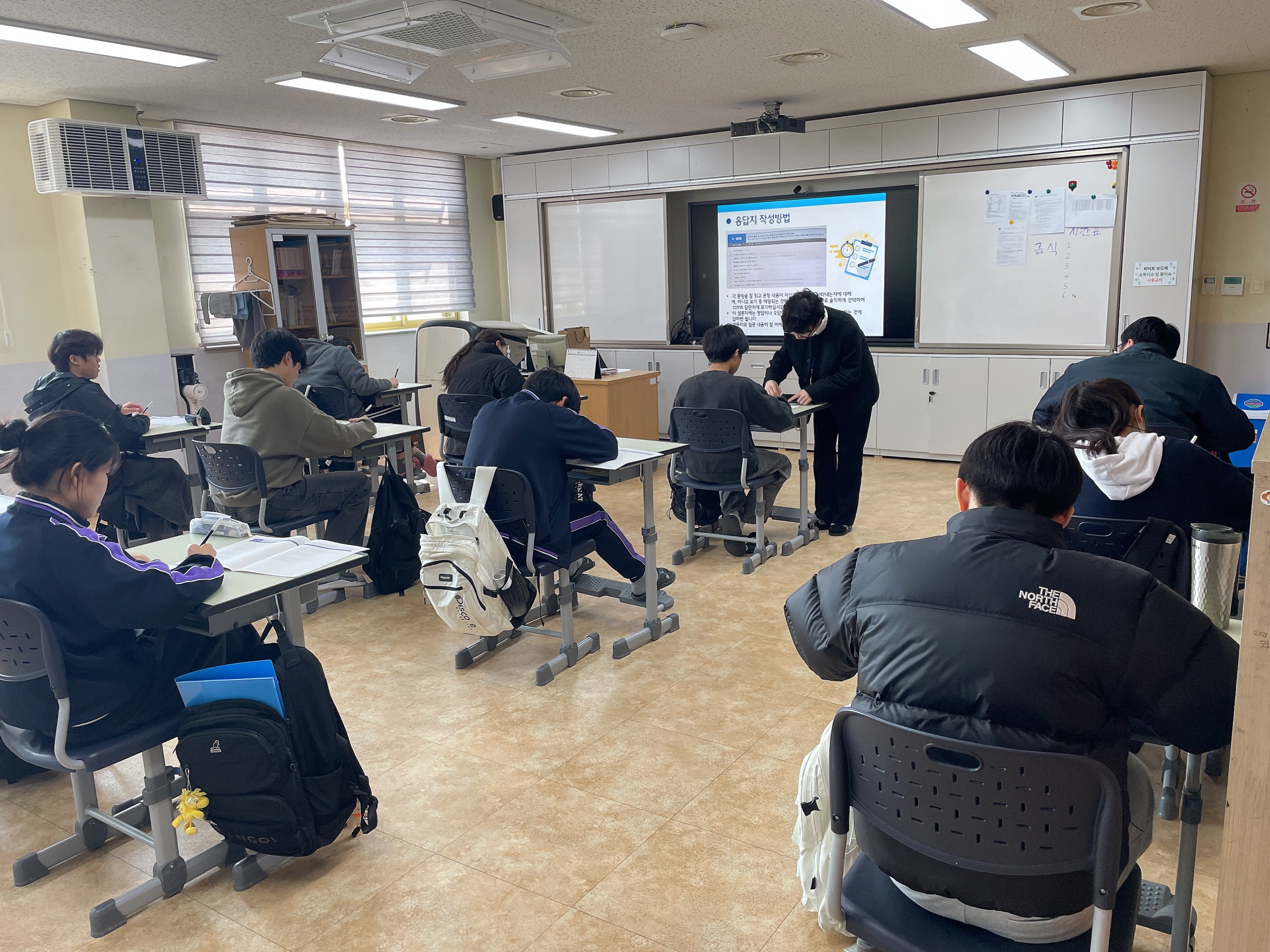고산중진로집단상담.jpg