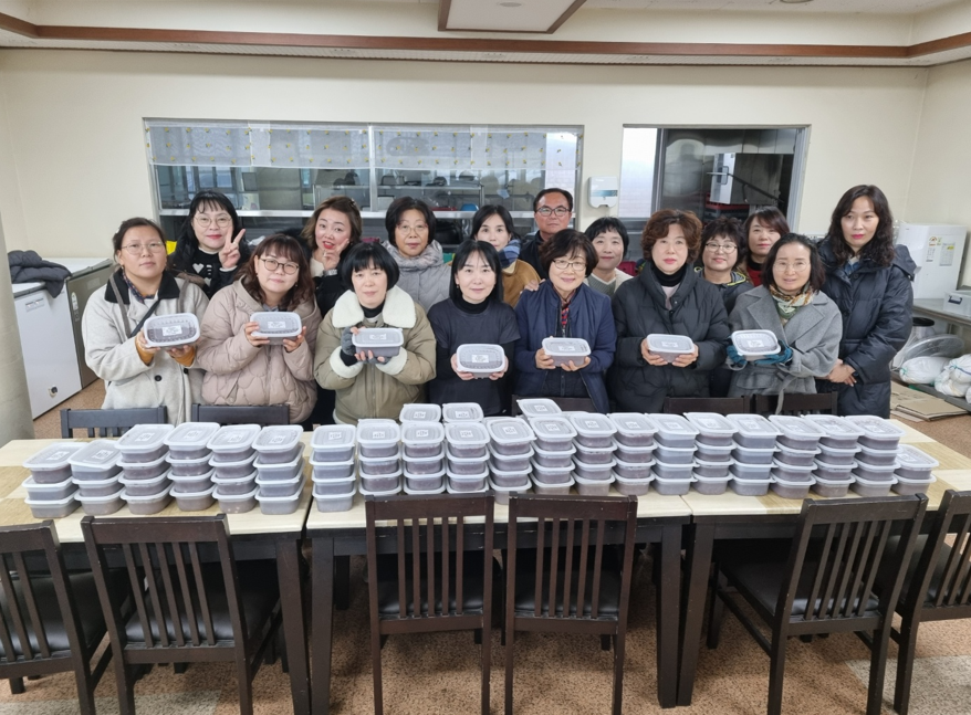 노인복지센터팥죽나눔.PNG