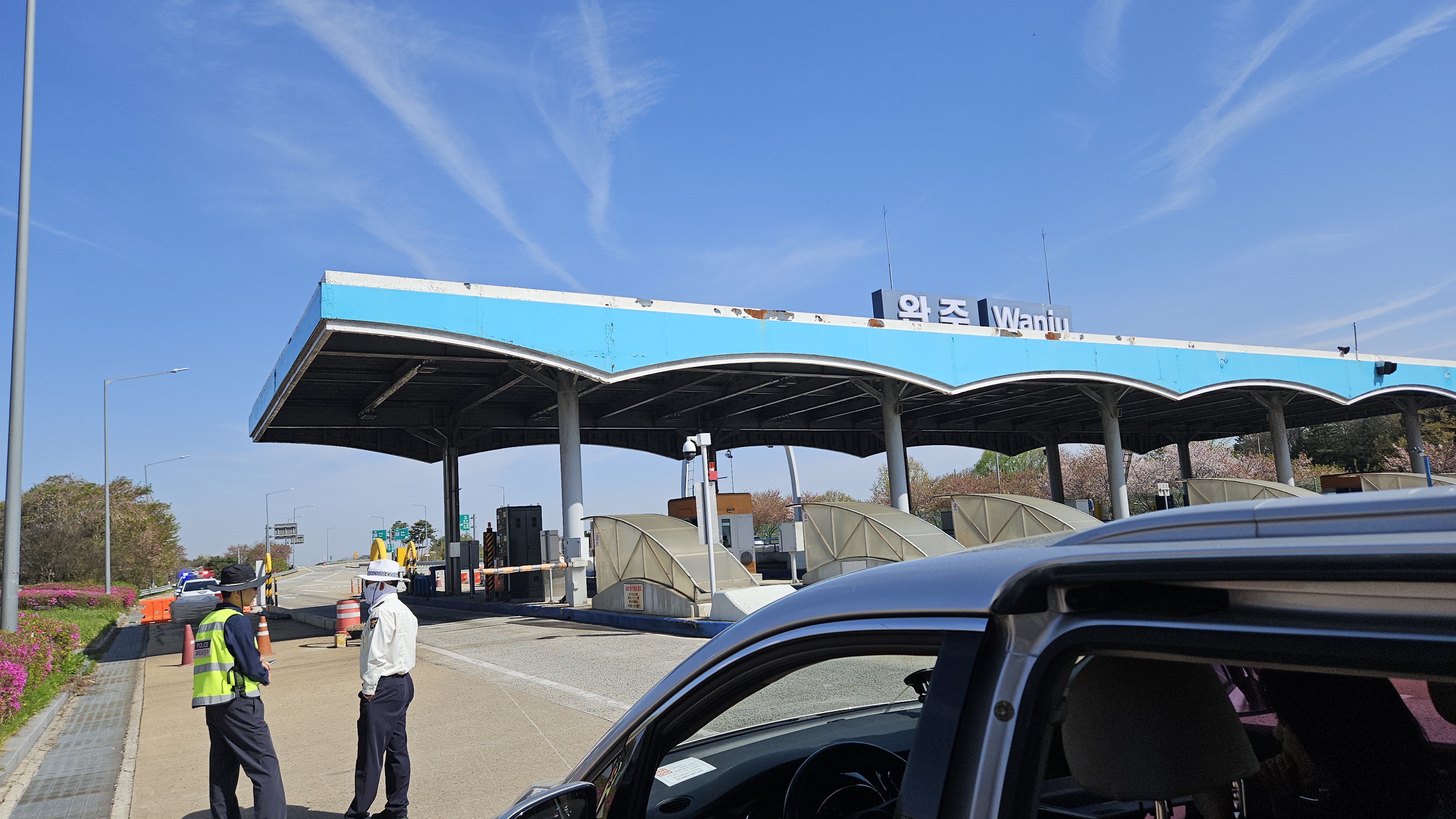 체납차량톨게이트합동단속 (2).jpg