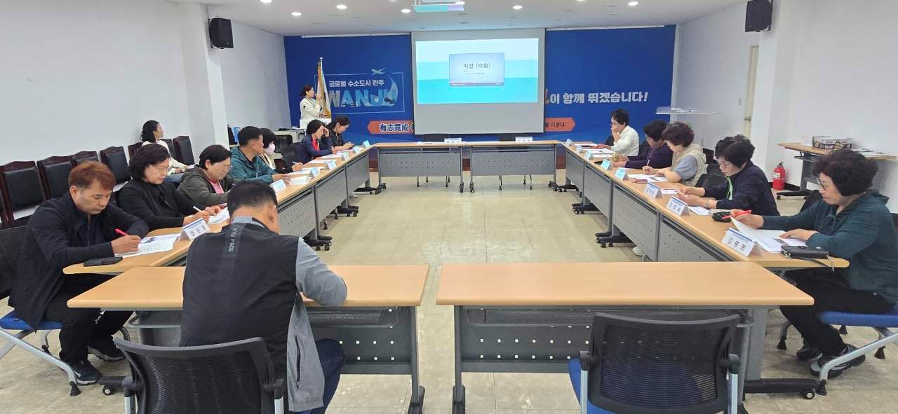 경천면지역사회보장협의체 자살예방교육 실시 사진2.jpg