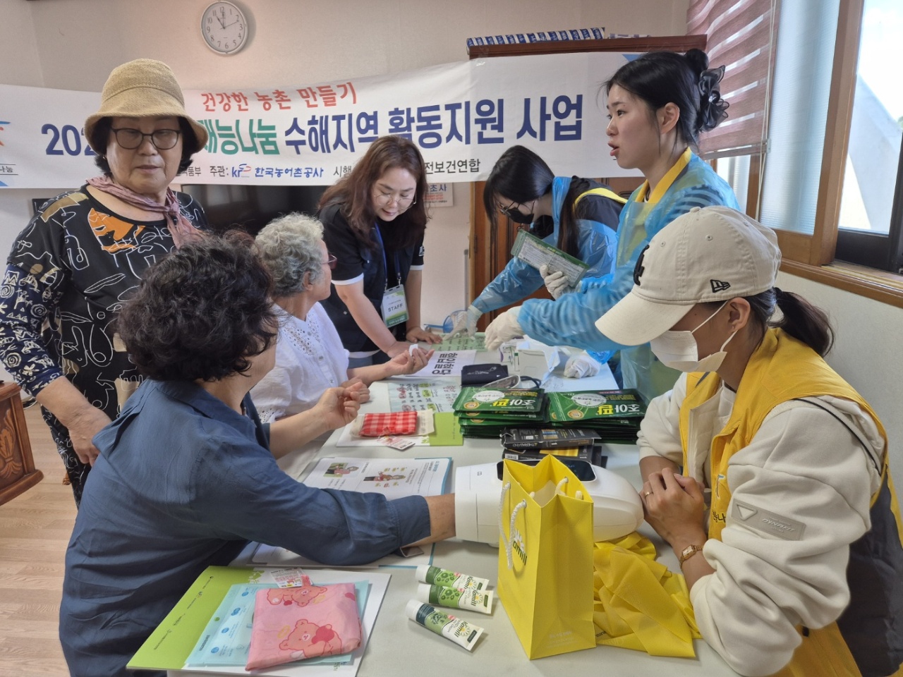 이서면_비전대대학생농촌일손돕기 (3).jpeg