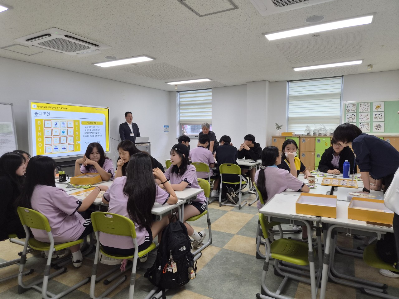 청소년수련관KB경제교실.jpg