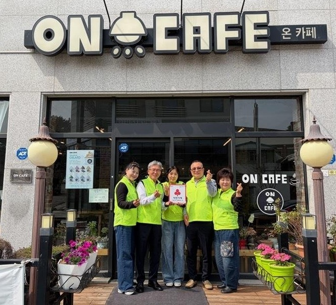 삼례읍_온카페착한가게동참.jpg