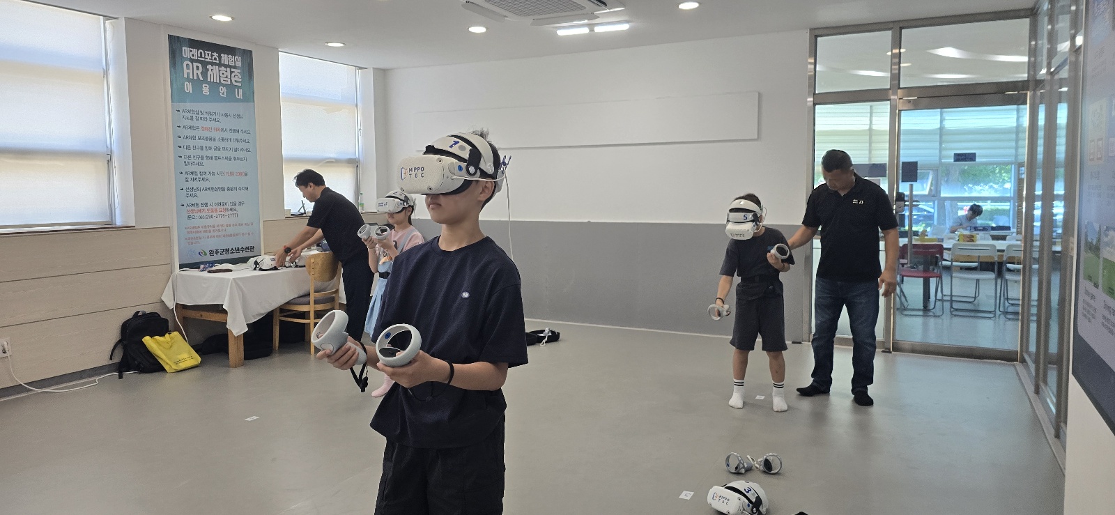 청소년수련관VR활용프로그램성료.jpg