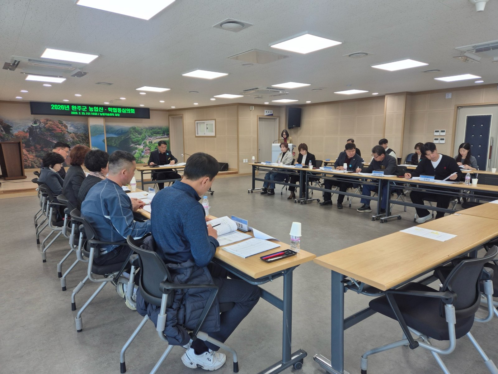 농촌지도사업대상자선정 (1).jpg