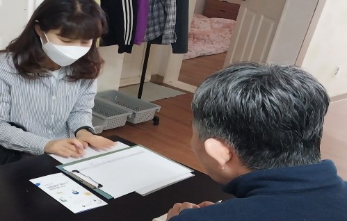 의료급여수급자맞춤교육 (1).jpg