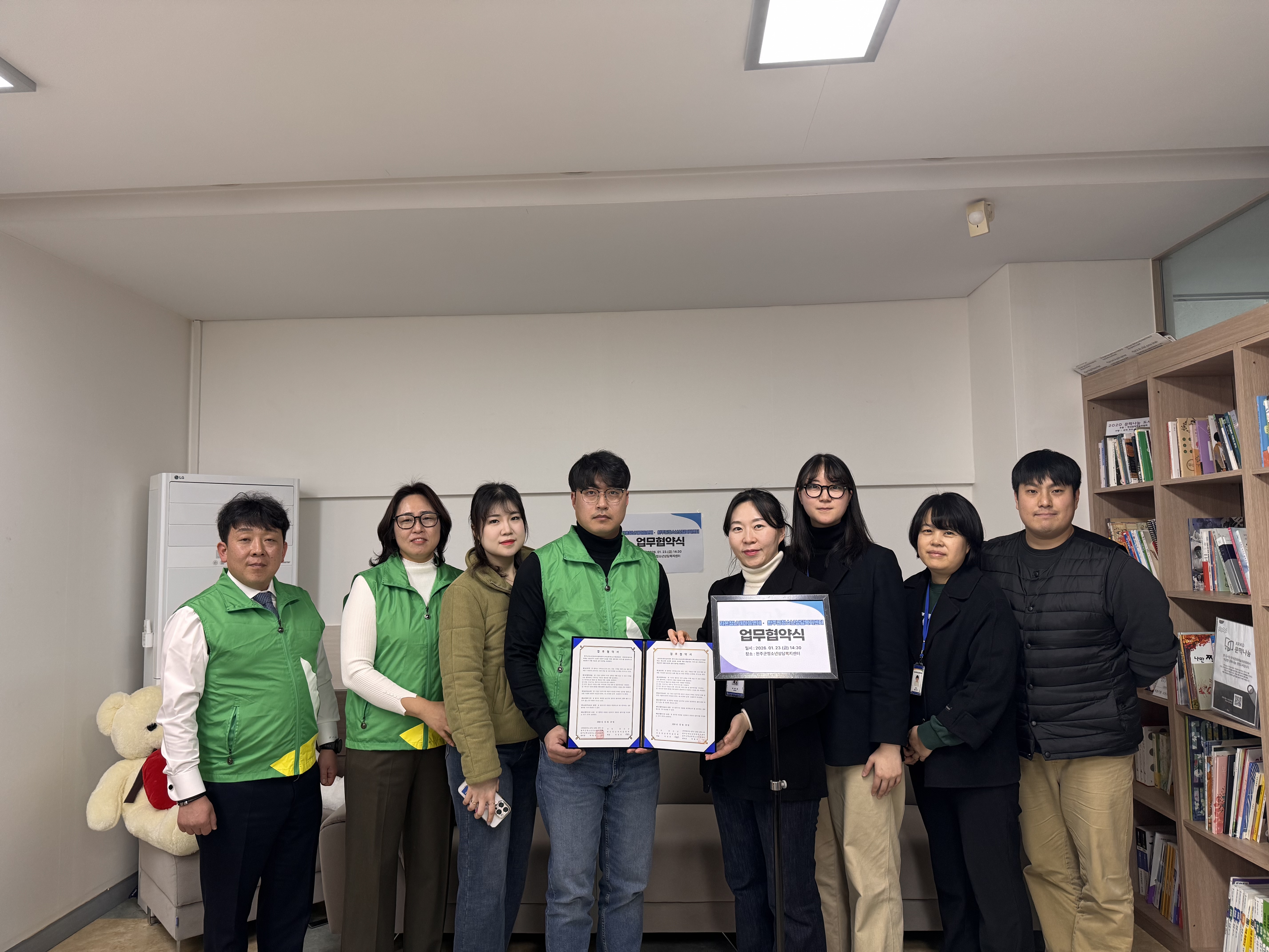 완주군 새마을회 업무협약식 사진.jpg