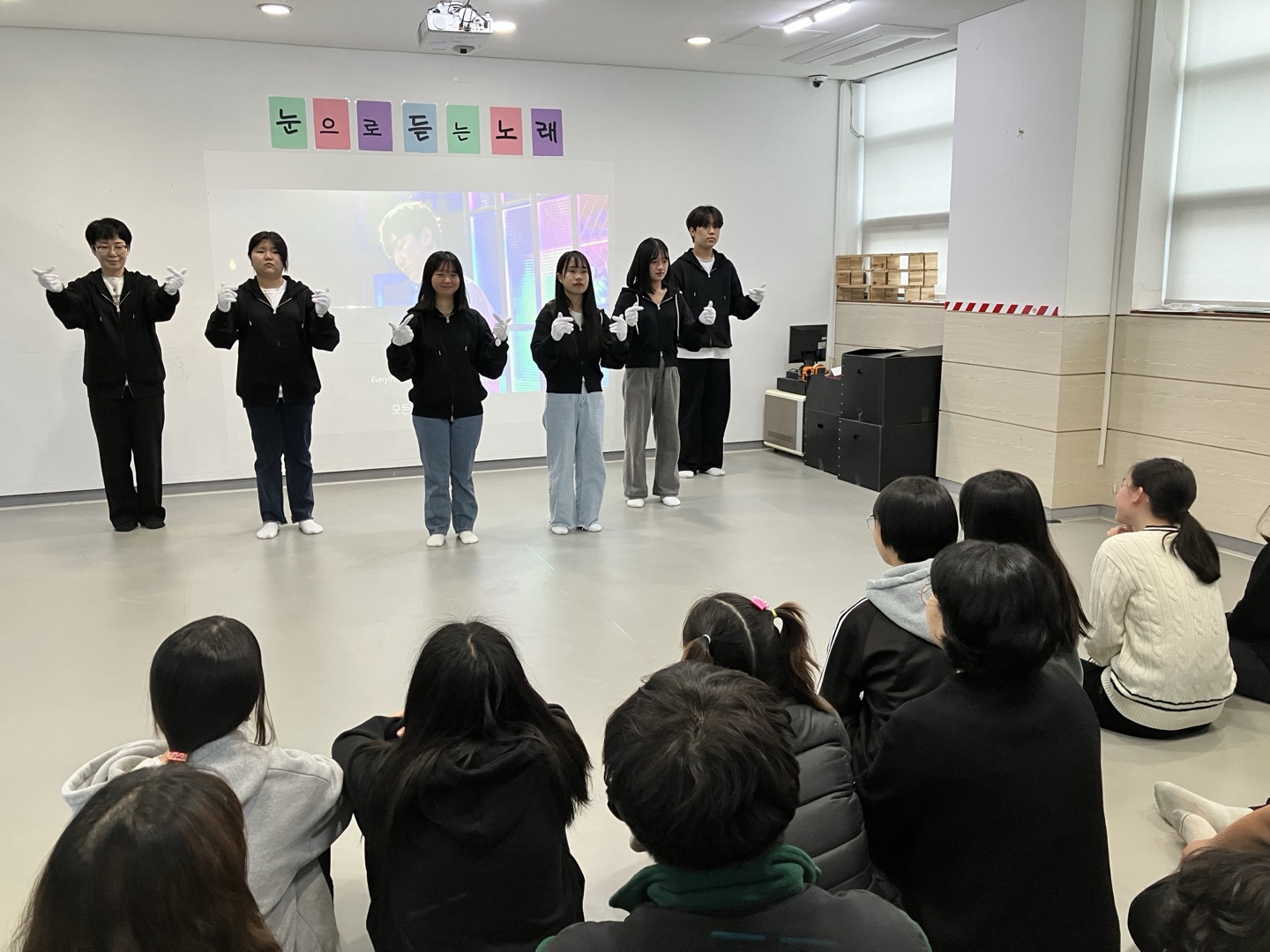 수어선보인미니콘서트.jpg