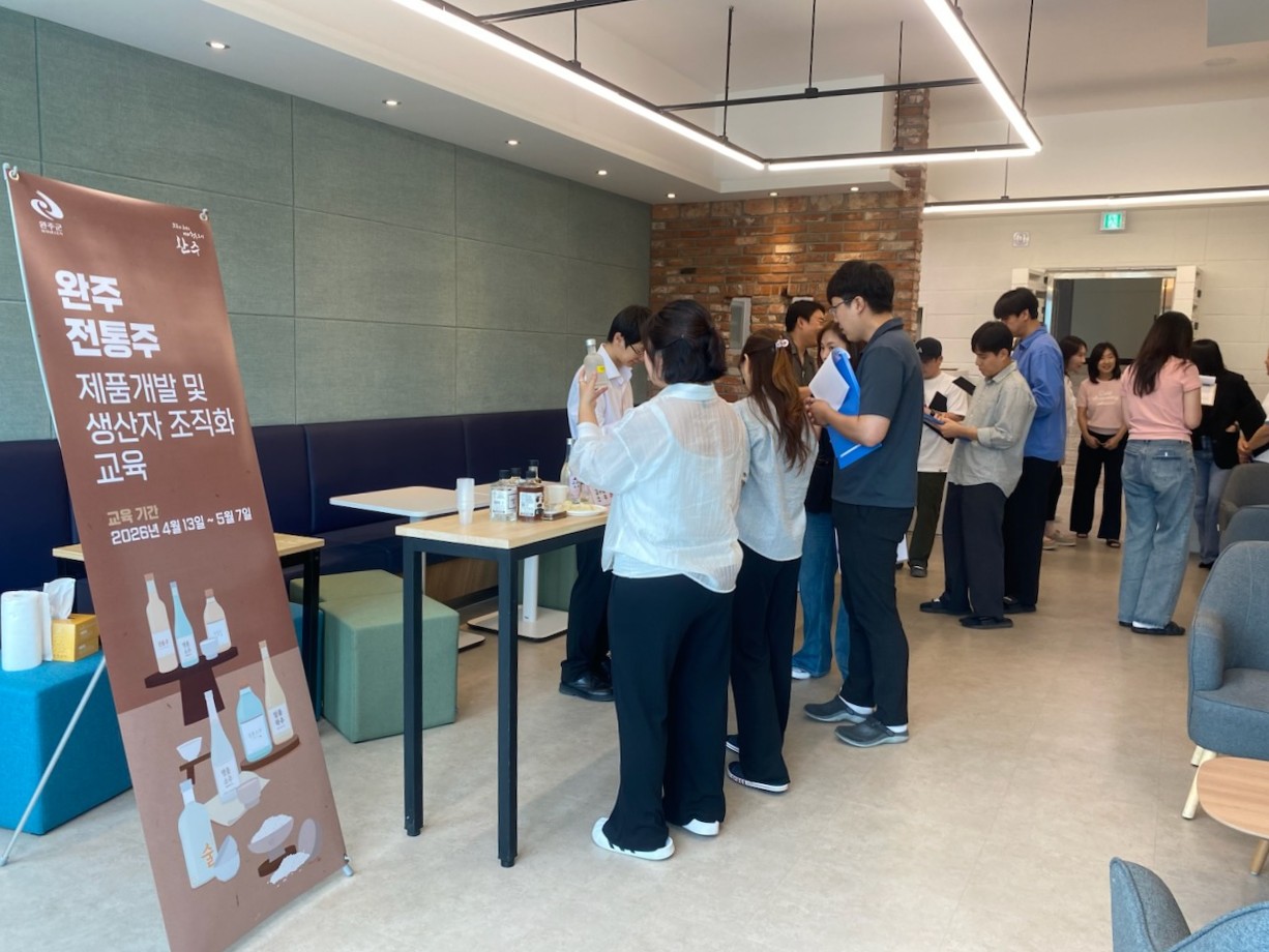 전통주시제품평가회 (2).jpg
