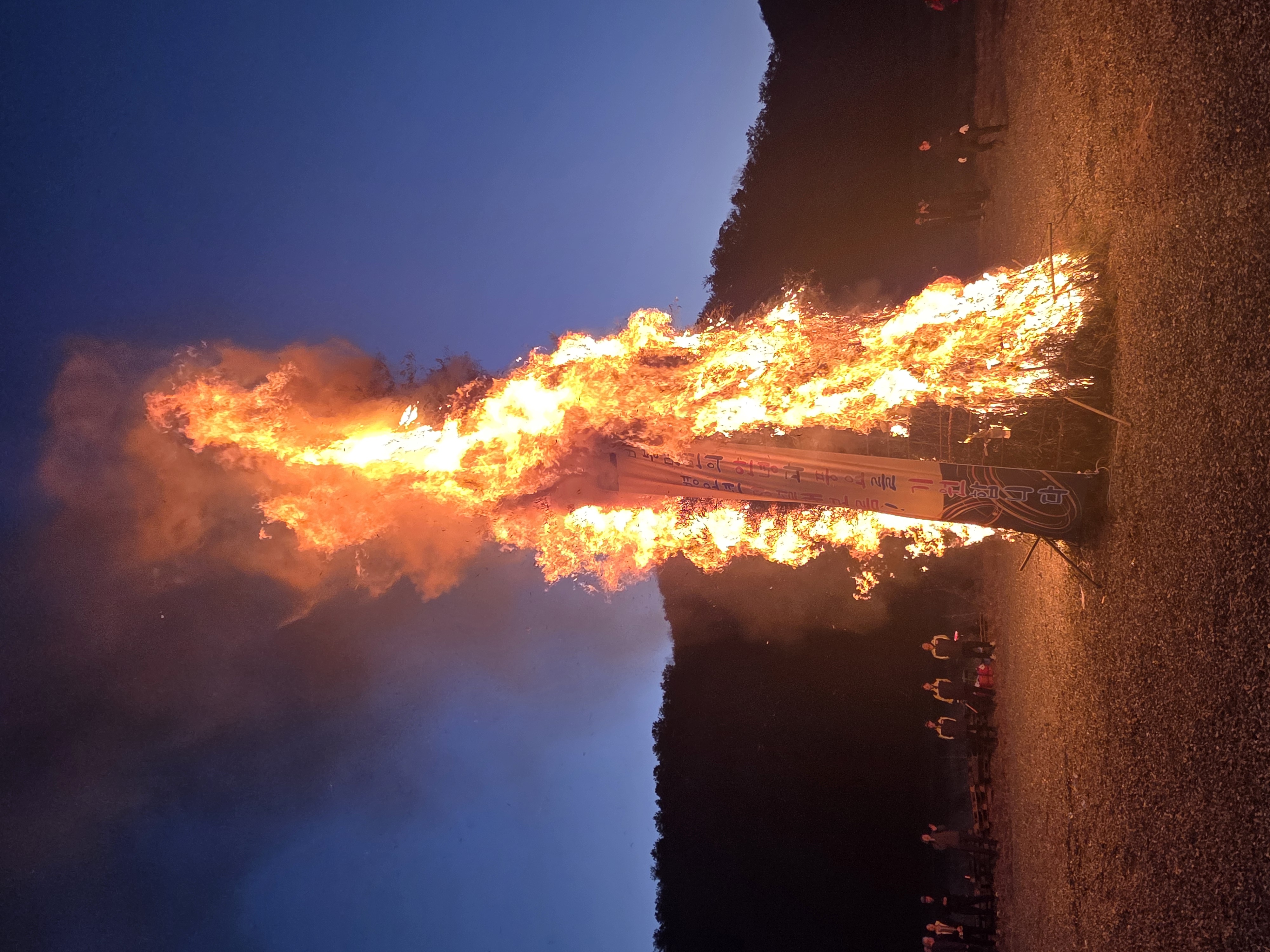 비봉면_정월대보름성황 (2).jpg