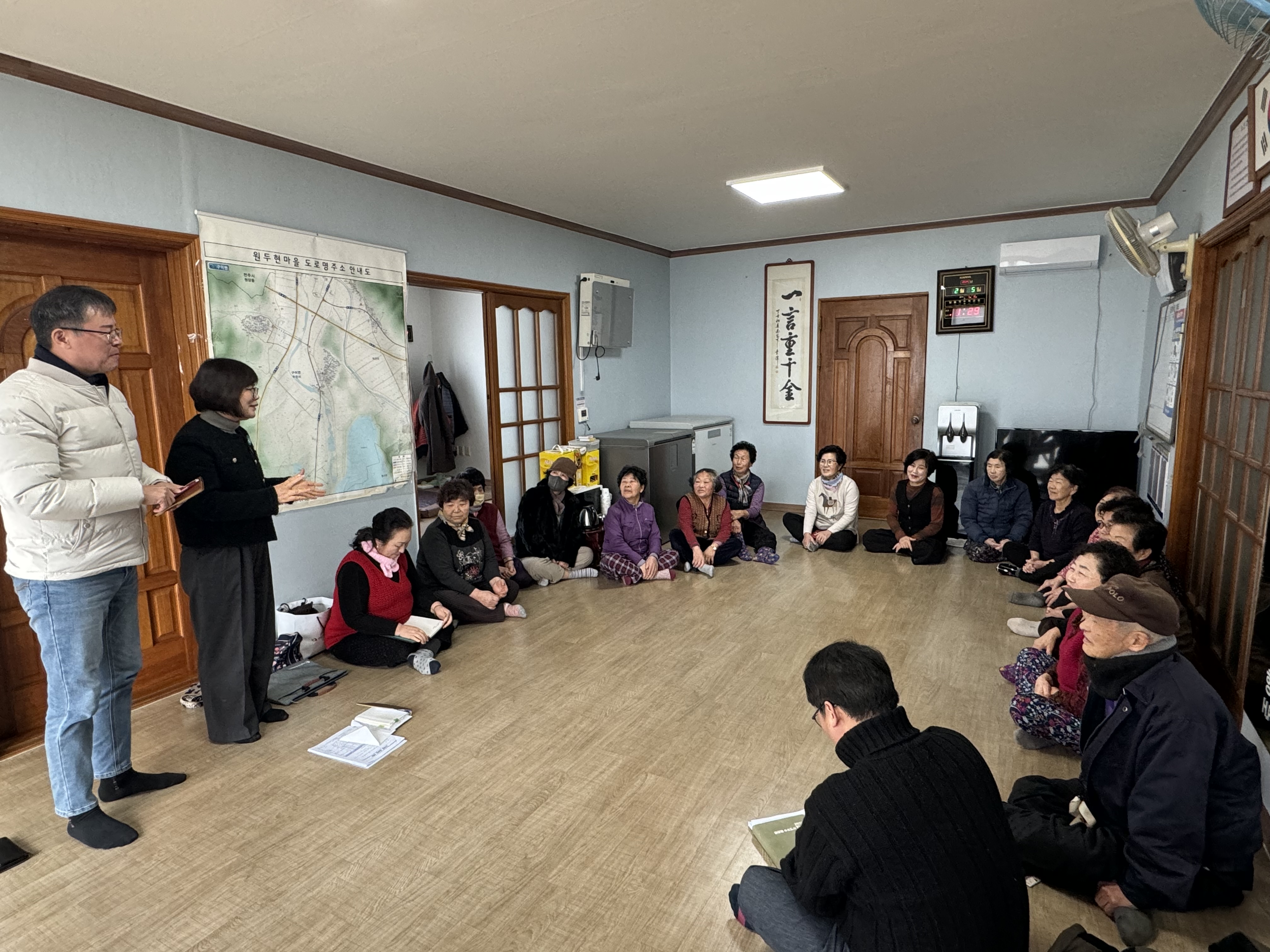 구이면_마을경로당순회방문.jpeg