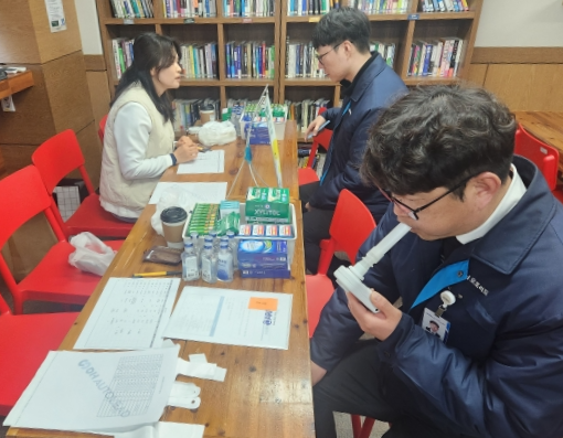 직장인금연이동클리닉확대 (2).png