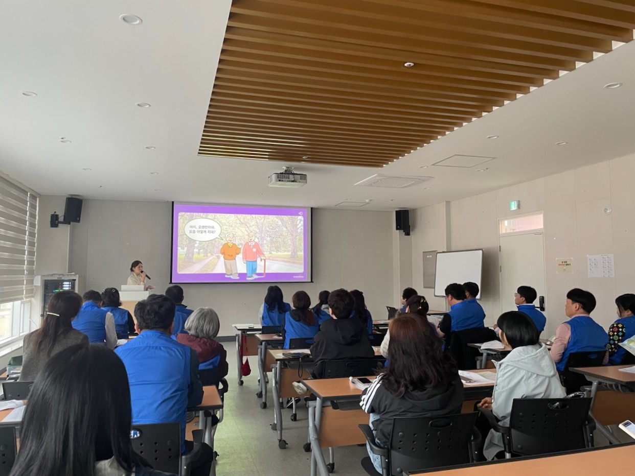 봉동읍_지역사회보장협의체역량강화교육 (1).jpg