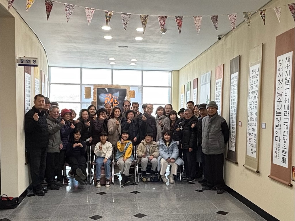 고산면_주민자치서예반작품전시 (1).jpg
