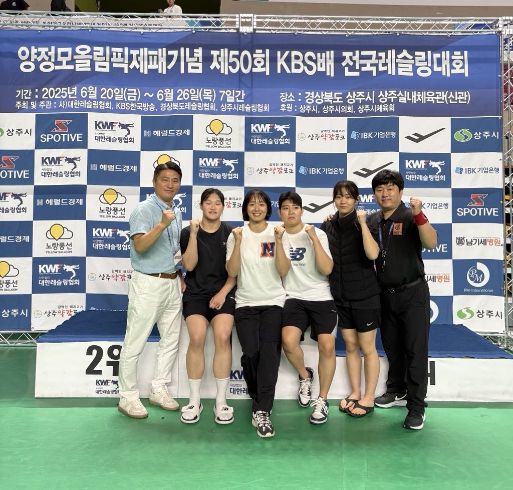 이한빛 국가대표 최종 선발(KBS배 전국레슬링대회 사진) (2).jpg
