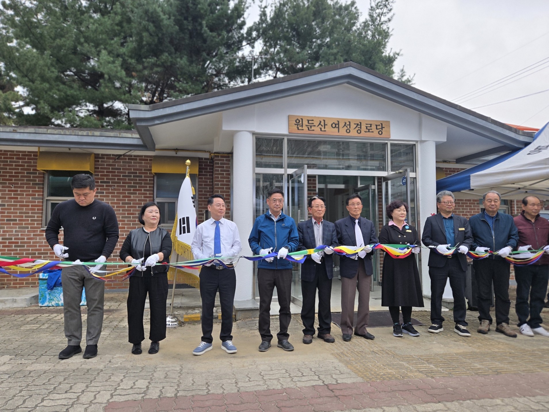 봉동원둔산여성경로당개소 (1).jpg
