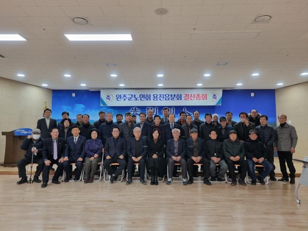 용진분회 보도자료.jpg