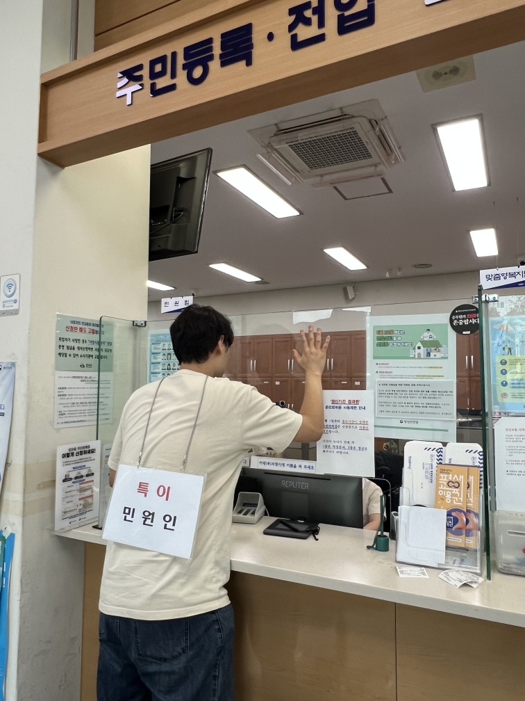 상관면_비상상황대비모의훈련.jpg