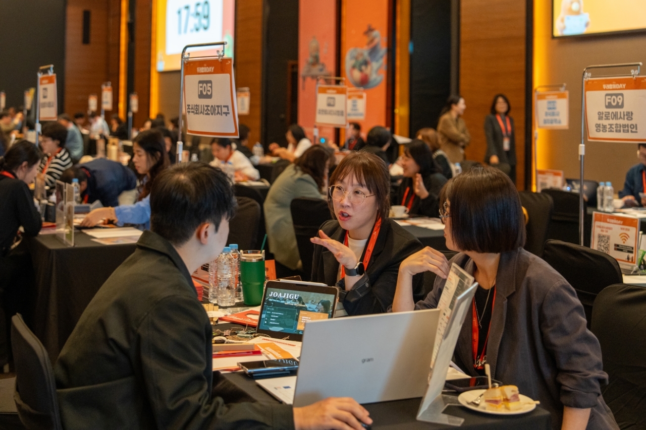 관광두레현장마케팅참여 (2).jpeg