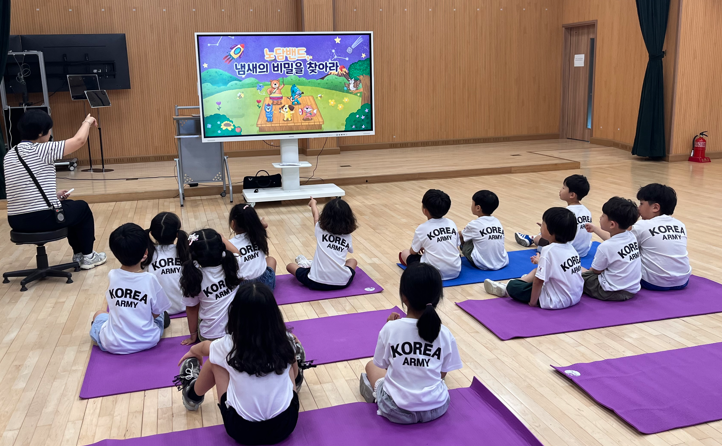 유아흡연위해예방교실 (2).png