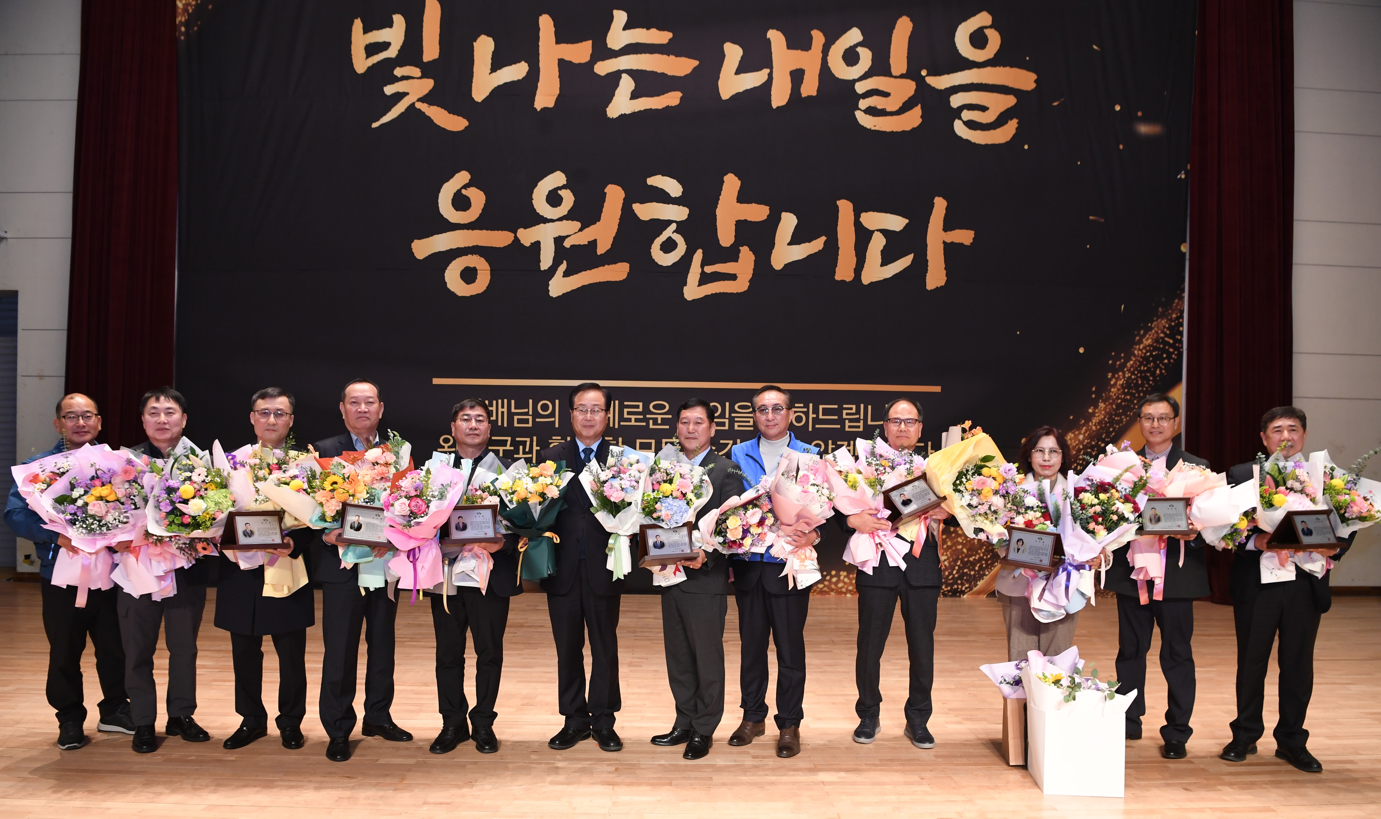 하반기퇴임식.JPG