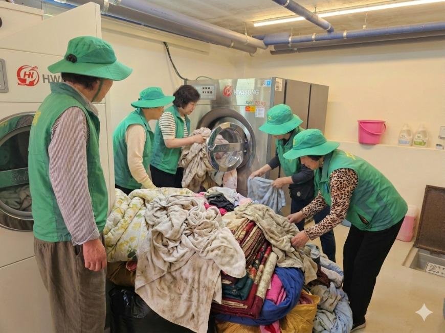 경천면_주민자치위이불빨래방서비스 (1).jpg