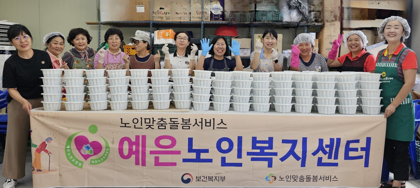 오이냉국나눔.png