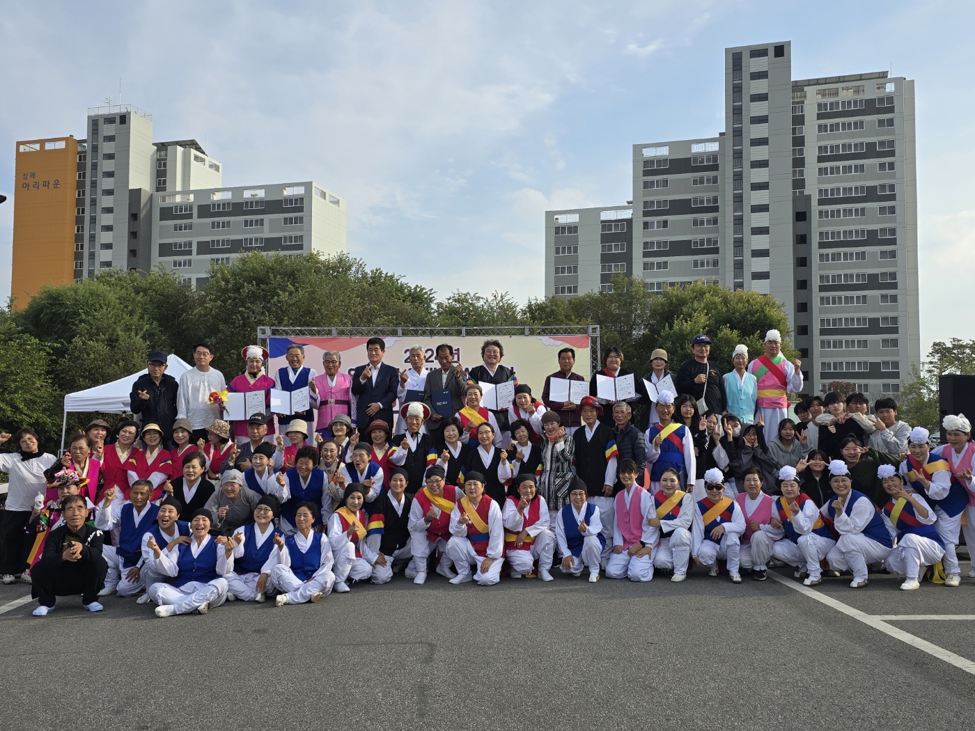 완주군수배농악경연대회성료 (1).jpg
