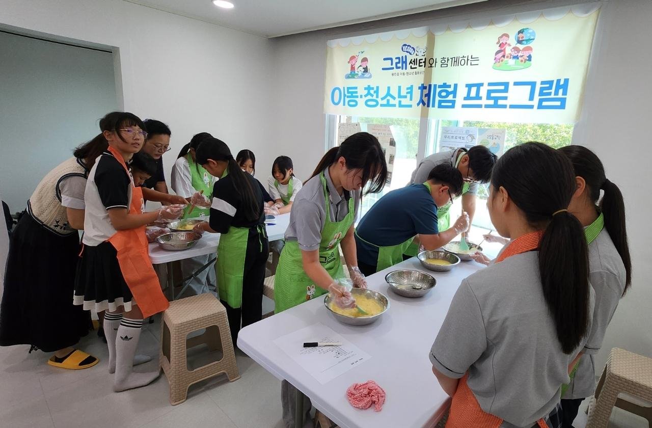 용진읍_그래센터제빵제과프로그램시작.jpg