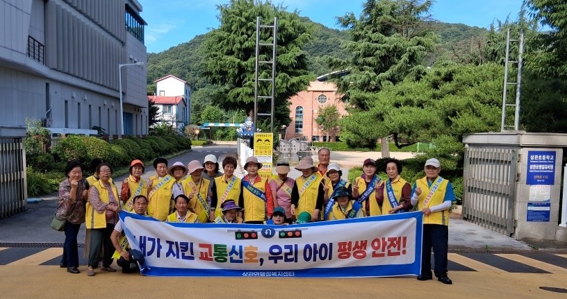 상관면_지큐빌경로당어르신등학굣길안전지도.jpg