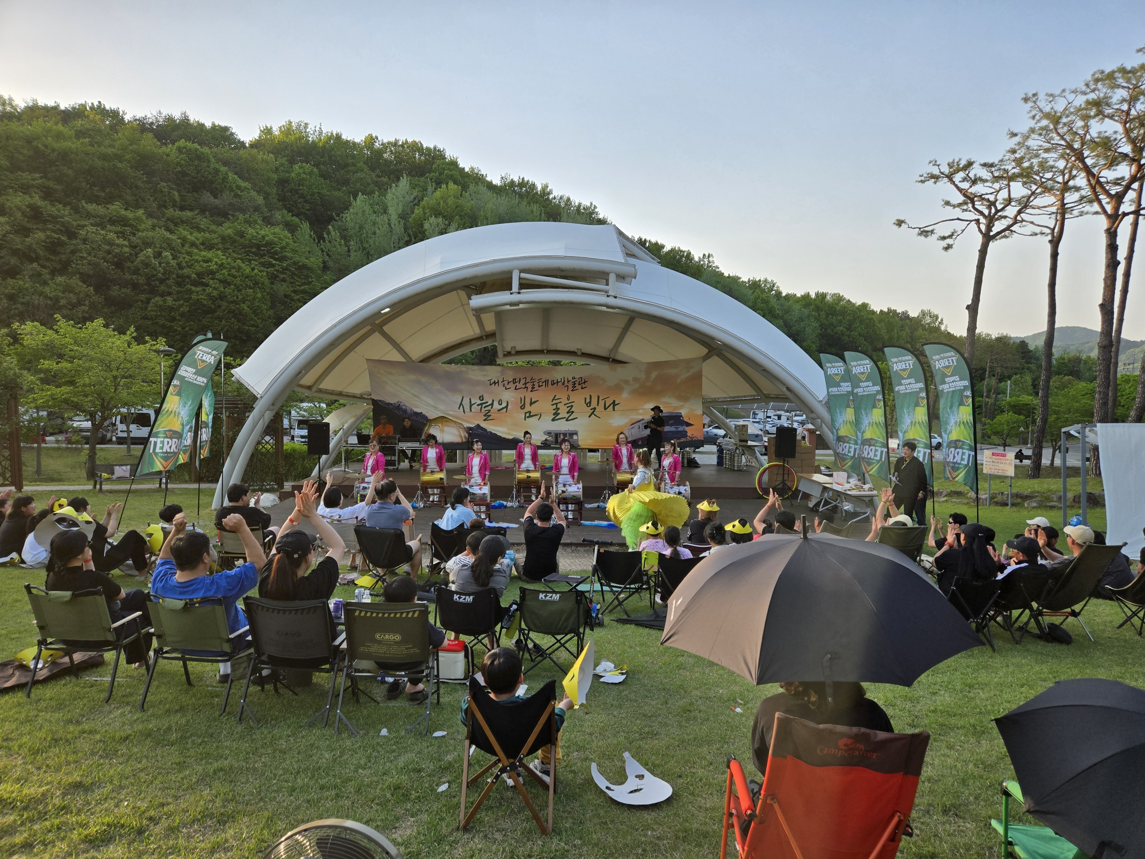 술테마박물관캠핑행사성료.jpg