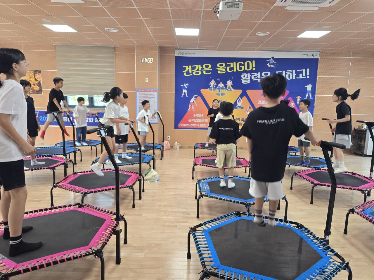 키즈점핑음악줄넘기호응 (1).jpeg