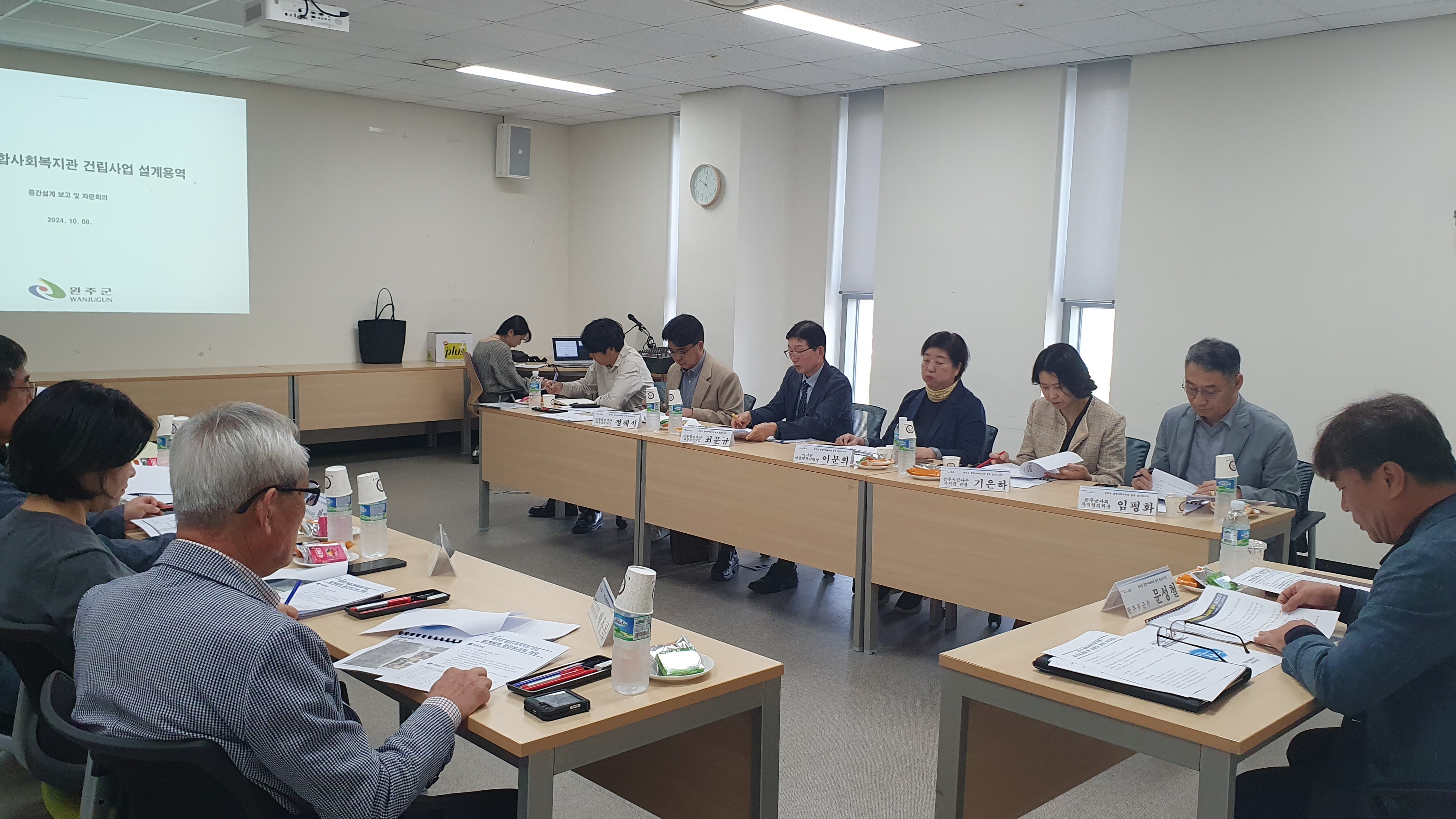 종합사회복지관건립순항.jpg