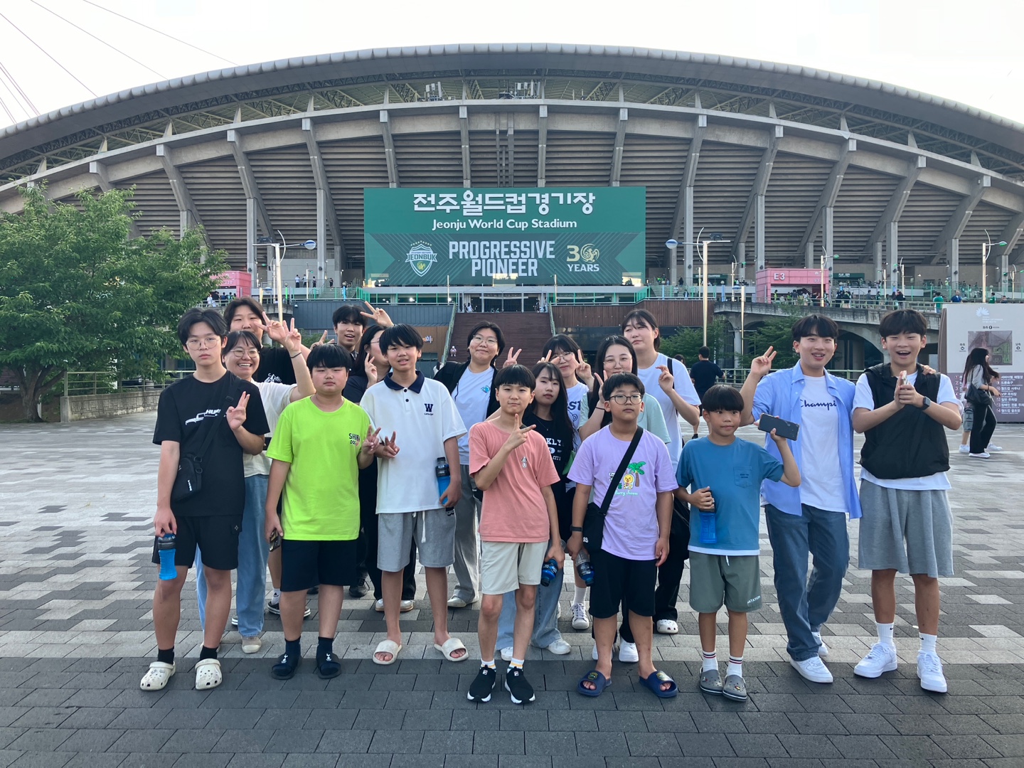청소년수련관미니정원프로축구관람.jpg
