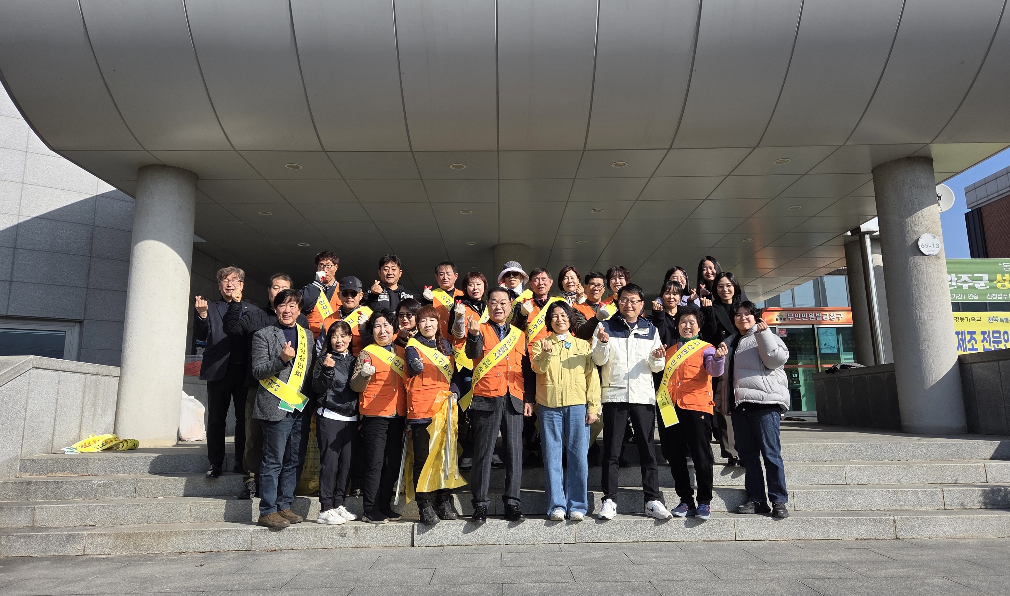 고산면_새봄맞이대청소 (3).jpg