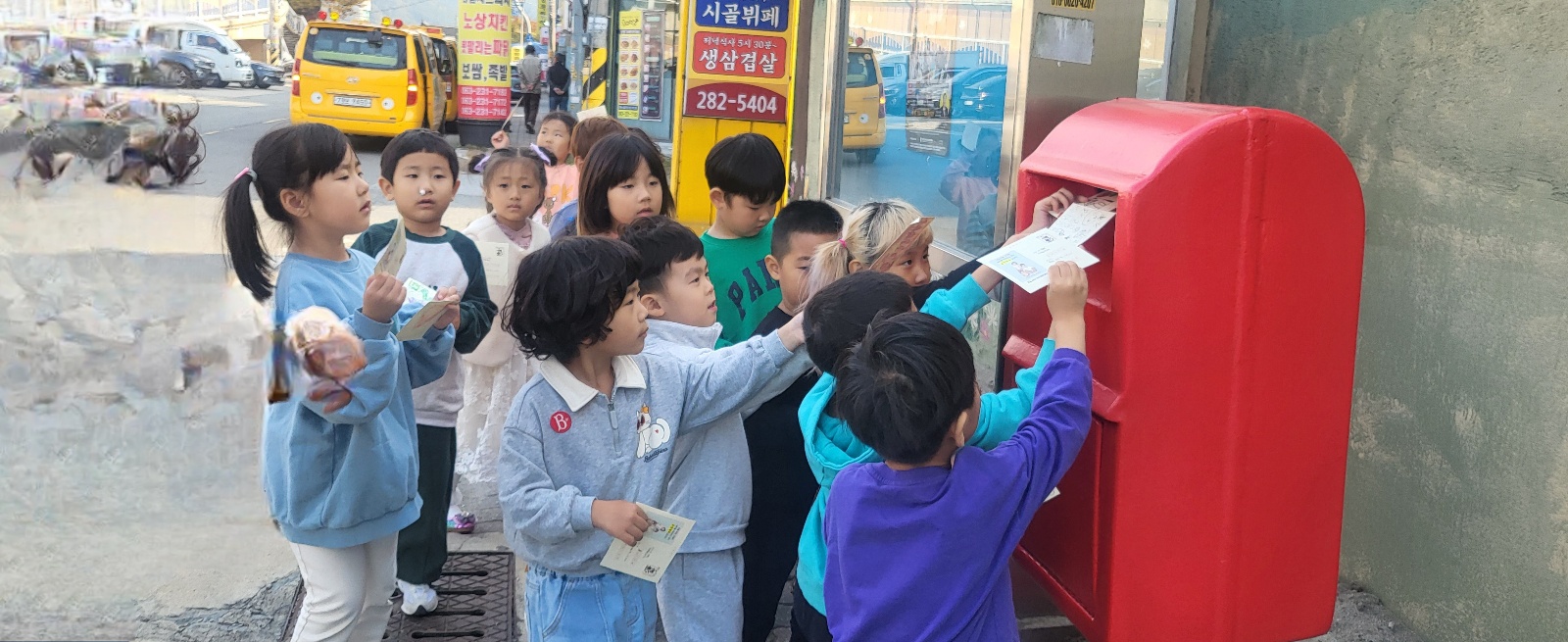 좋은부모되기엽서보내기캠페인 (2).jpg