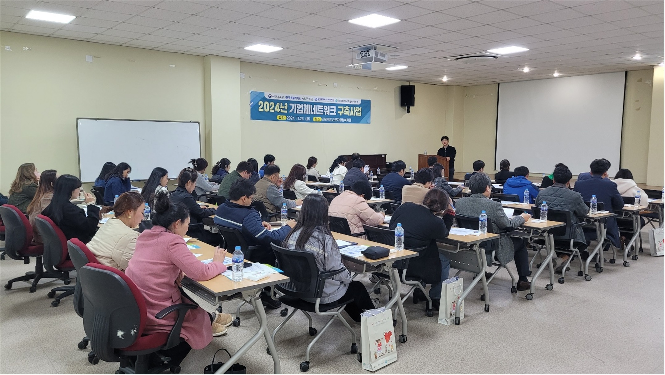 여성새일센터전국1위 (2).jpg