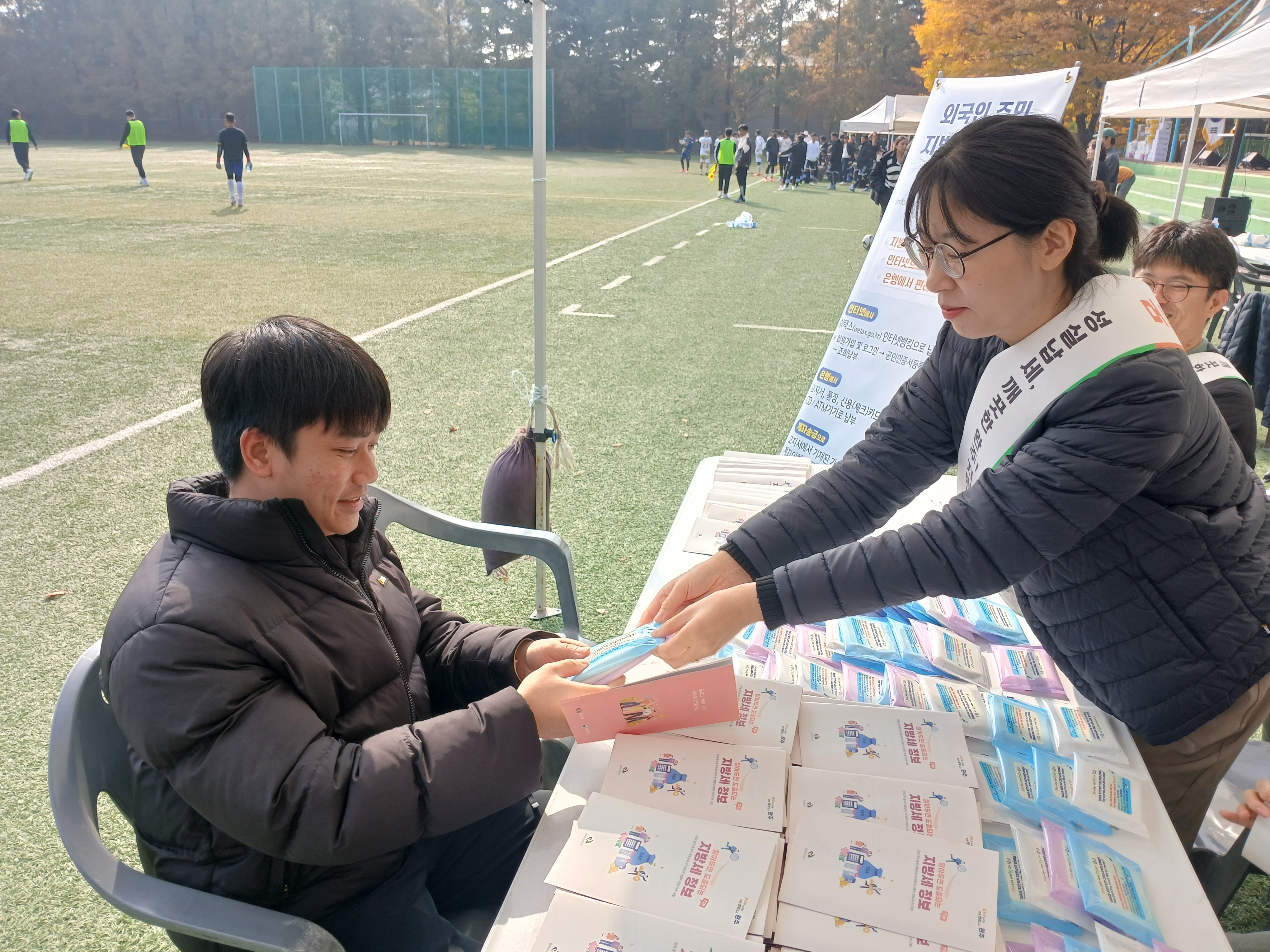 외국인근로자지방세납부홍보.jpg