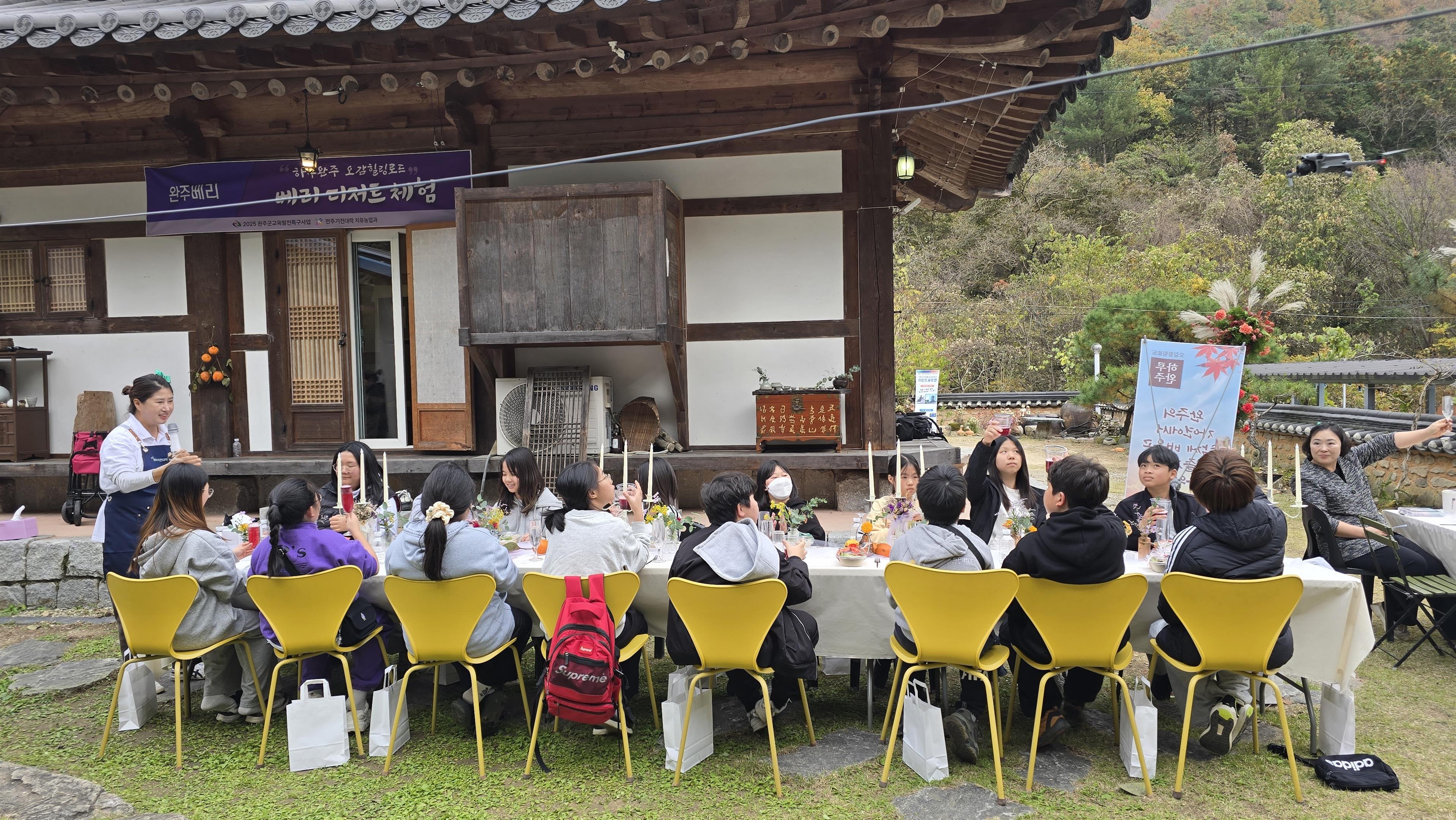 아동정서안정치유프그램운영 (4).jpg