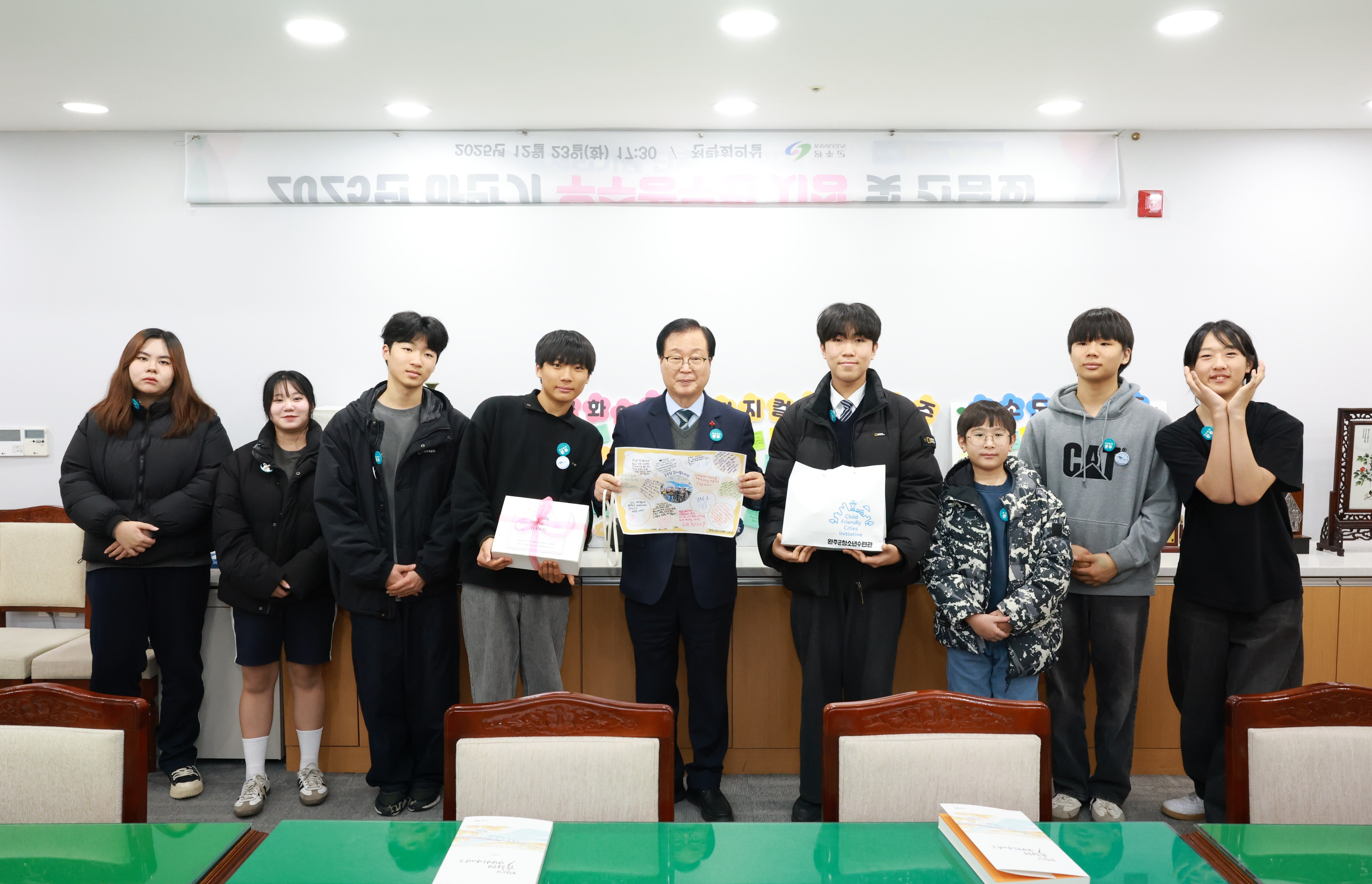 완주군 청소년시설 청소년 박정환 등 11명 간담회 (4).JPG